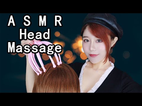 ASMR Scalp and Head Massage Hair Play  Brushing Scratching Stress Relieving No Talking