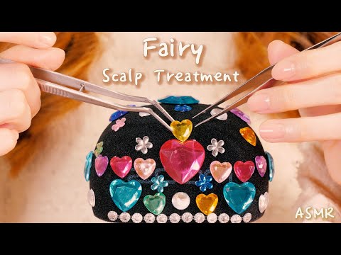 ASMR Fairy Scalp treatment (Remove jewel sticker,Scalp massage,Hair brushing&Scratching)요정 두피 클리닉