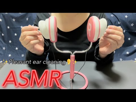 【ASMR】鼓膜を優しくガサゴソする音が最高に気持ちがいい眠れちゃう耳かき音☺️ Pleasant ear scratching sound that stimulates the eardrum👂