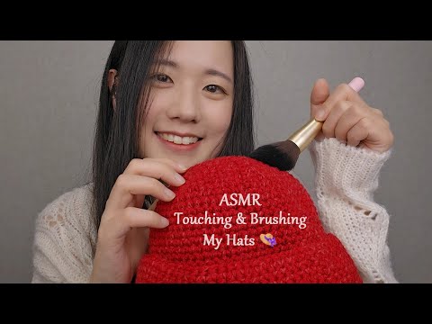 ASMR Whispering Korean & Sensitive Touching 👒Comforting You To Sleep, Brushing, Scratching (Eng Sub)