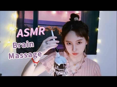 [ASMR] Brain Melting Massage& Mic Brushing