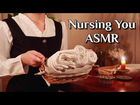 ASMR RP | Taking care of you while you're sick 🤒 {comforting personal attention, layered sounds}