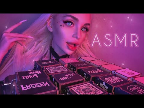 АСМР Музыкальные шкатулки 🎵/ ASMR Music boxes 🪄