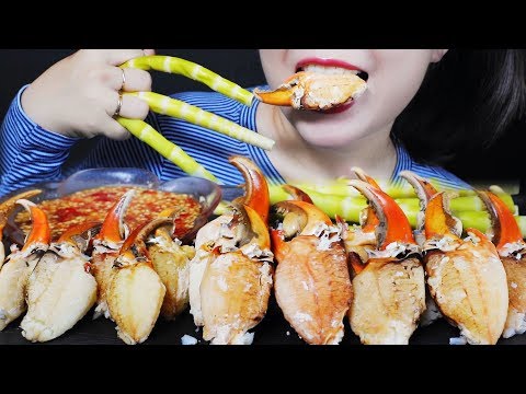 ASMR CRAB'S CLAWS AND JUNGLE BAMBOO SHOOT CRUNCHY CHEWY EATING SOUNDSV| LINH-ASMR