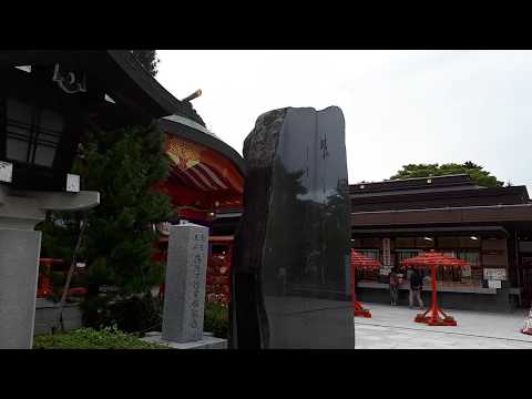 [ASMR] 90 SECONDS OF JAPANESE SHRINE SOUNDS