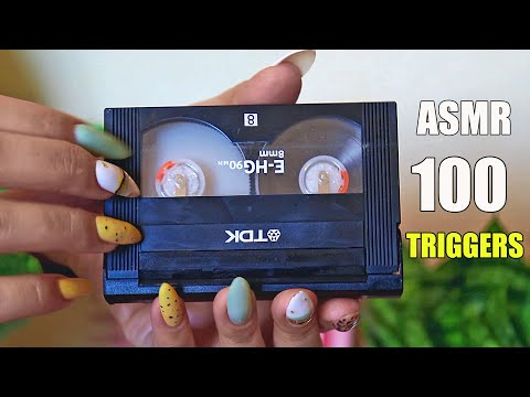 ASMR 100 TRIGGERS Old items for SLEEP | АСМР 100 ТРИГГЕРОВ Предметы из детства