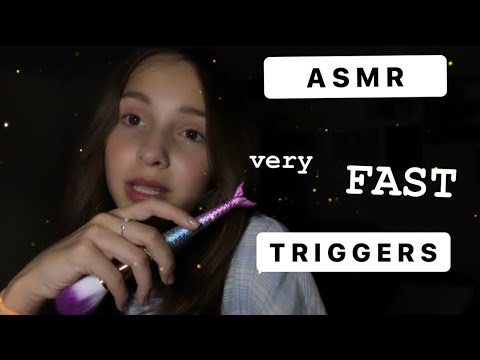 АСМР Невероятно быстрый таппинг (ускорение 2х) || ASMR Very fast tapping 🔥🤪