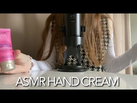 ASMR : crème pour les mains / creams sounds hands 🧴