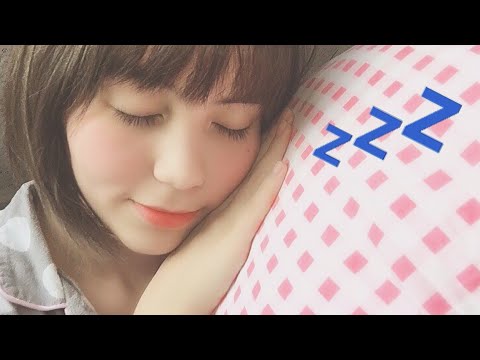 ３０分以内に寝れるASMR ~ Fall asleep in 30min with this ASMR video