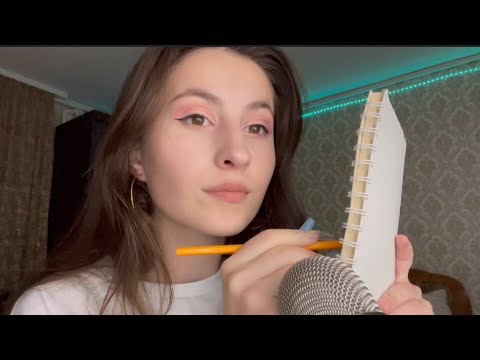 Asmr drawing you in one minute