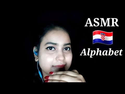 ASMR ~ Speaking Croatian Alphabet Pronunciation