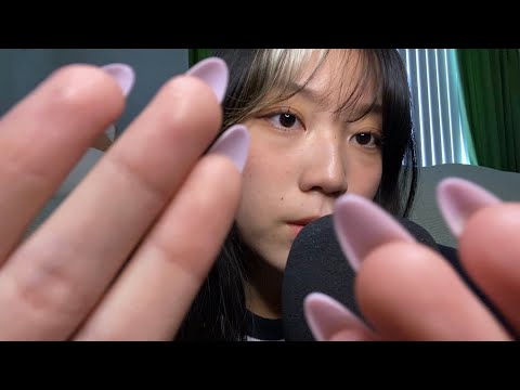 asmr scratching you | hand movements with mouth sounds