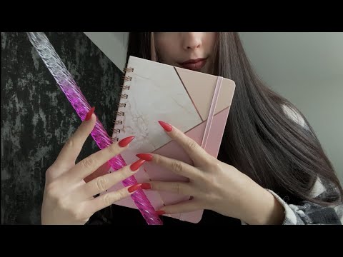 ASMR | MY FAVORITE TRIGGER 💙