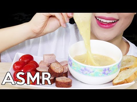 ASMR CHEESE FONDUE 치즈퐁듀 리얼사운드 먹방 Eating Sounds