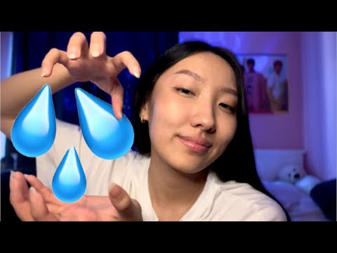 ASMR Try Not to Go to the Bathroom Challenge