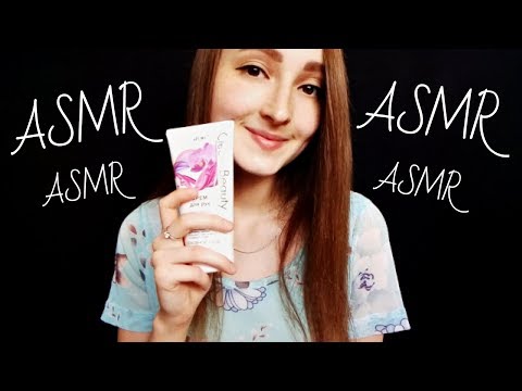 АСМР Звуки рук ,Крем, Тэппинг / ASMR Hand sounds, Cream, Tapping