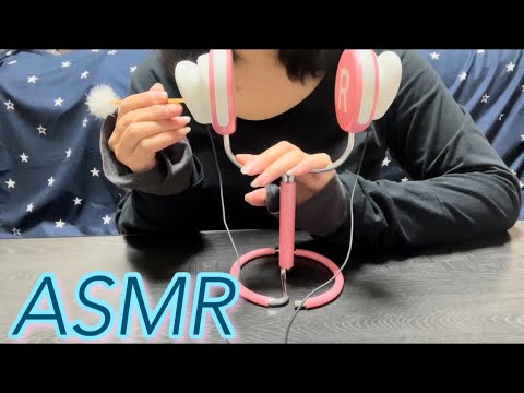 【ASMR】カリカリ・ガサガサ音が耳と鼓膜に張り付く感じが最高に気持ち良過ぎる耳かき音♪ A pleasant sound that sticks to your ears and eardrums.