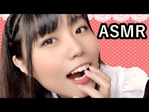 🔴【ASMR】A time with an obedient maid💓breathing,Ear cleaning,Whispering 귀청소