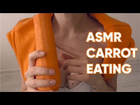 ASMR CARROT EATING NO TALKING - ASMR SWEETLADY