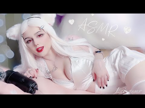 ♡ ASMR POV: Girlfriend Relaxing You In Bed ♡