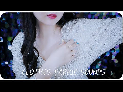 ASMR Clothes Fabric Sounds  👗 Scratching& moving  You To Sleep!