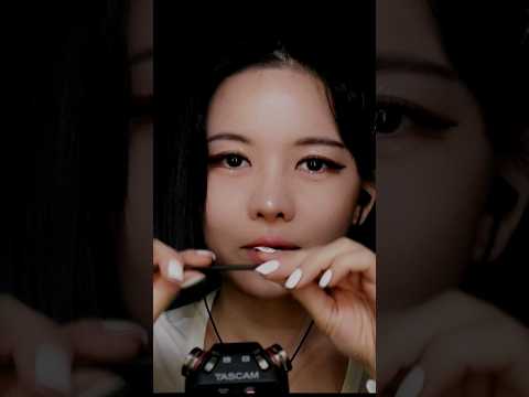 속삭임 잠💤asmr sounds sleep