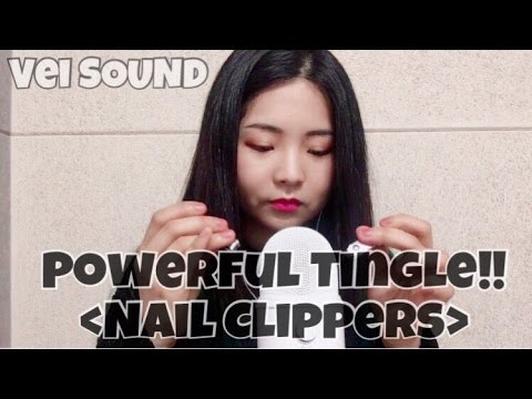 [한국어 Korean ASMR] 손톱깎이 가지고 놀기! Nail Clippers Sound (Powerful Tingle)