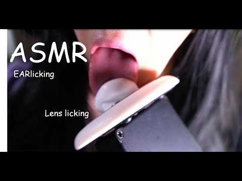 ASMR😈 Lens licking 😈 Earlicking 😈 New style???