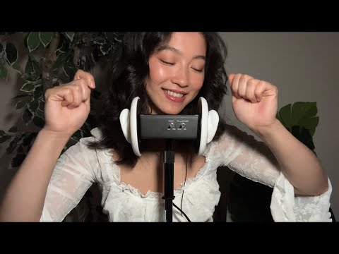 ASMR MAX Sensitivity Mouth Sounds, Ear Tapping & Rubbing with Hand Movements 🎥👏🏼