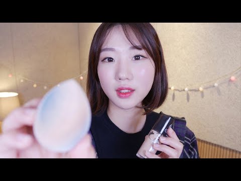 [상황극 ASMR] 같이 하는 출장 메이크업💄 Make-up on you and me RP