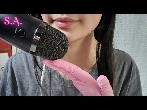 Asmr | Dry & Intense Mouth Sounds Only For Your Ears