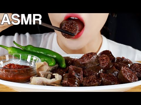 ASMR Soondae (Korean Blood Sausage) 순대 먹방 Mukbang Eating Sounds