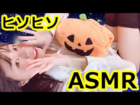 🔴【ASMR】Secret conversation with her💓breathing,Ear cleaning,Whispering 귀청소
