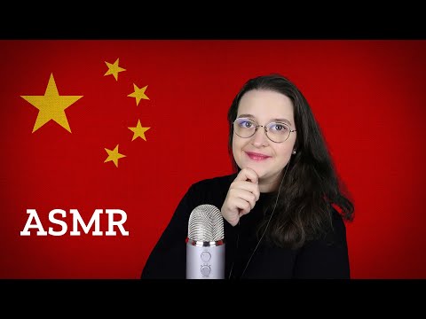 ASMR - Fakten geflüstert über CHINA - Whispering Facts About China - german/deutsch