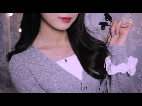 핀마이크 수다ASMR 주인장 각잡고 예쁜 척 하는 영상..🫶🏻 요즘 최애 목걸이, 반지 소개 수다💍 향수병 모양 목걸이💙