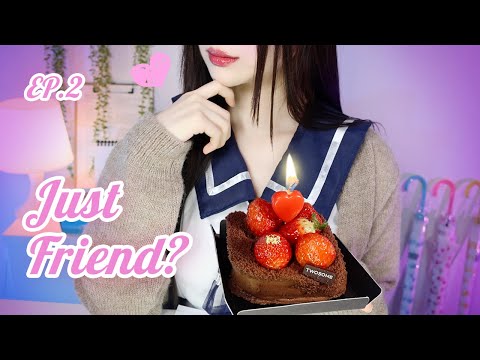 ASMR(Sub) Your Female Friend and You Have A Thing EP.2🙈 Crush on You💜