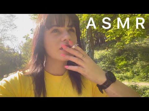 ASMR | Beach & Glen Hang Out ☀️🌿 (Smoking, Whispering & Rambling)