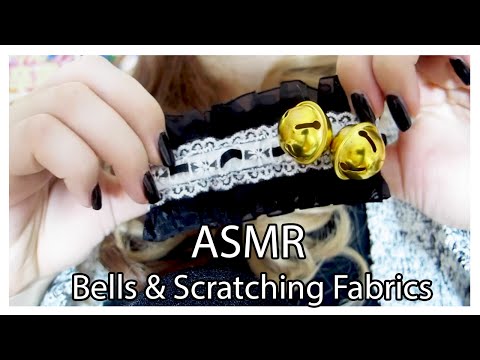 ❤ASMR❤ Bells & Fabric Scratching & Tapping