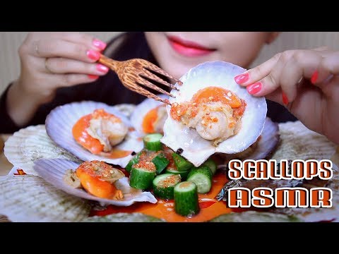 ASMR SCALLOPS with baby Cucumbers EATING SOUNDS | LINH ASMR