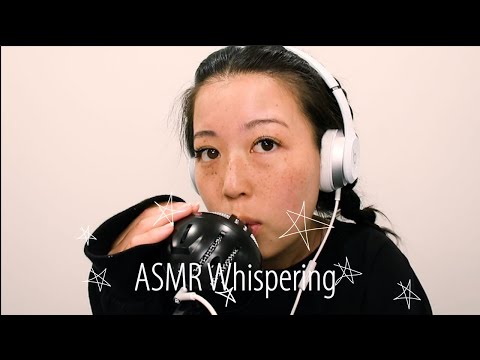 ASMR Whispering (whispering and repeated words)