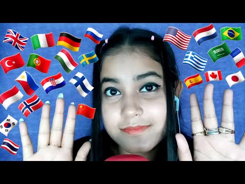 ASMR 25 Languages in 3 minute 🎉