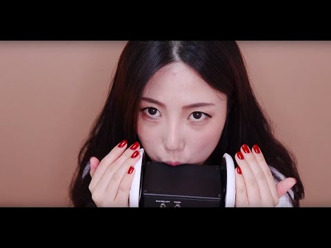 [ASMR]끈적끈적 입소리...♥귀마사지와 함께│팅글 뽀뽀♥│노토킹ASMR│mouth sound│KOREAN ASMR│키스kiss