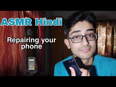 ASMR Hindi Roleplay 📱 Repairing your Phone • Keyboard, Tapping, Soft Male Voice