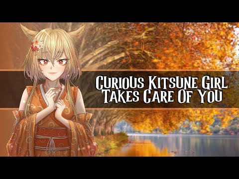 Curious Kitsune Girl Takes Care Of You //F4A//