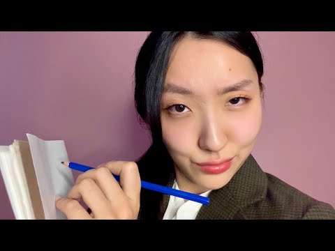 ASMR Are YOU a SOCIOPATH? Asking You Personal Questions Roleplay (pencil writing, soft spoken) ✍🏼🤨