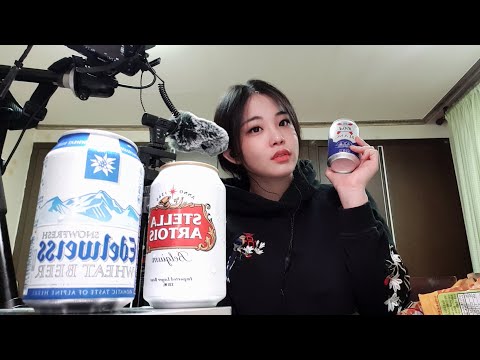 DRINKING ASMR Drink With Me Because We Are Friends (and don't have any)  술마시면서 수다떨어요 ASMR