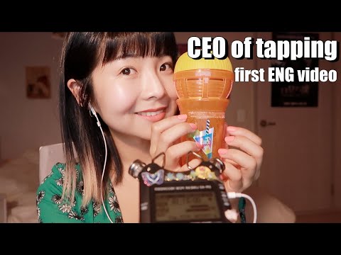 [First ENG ASMR] CEO of tapping (14 triggers) 탭핑 보쓰