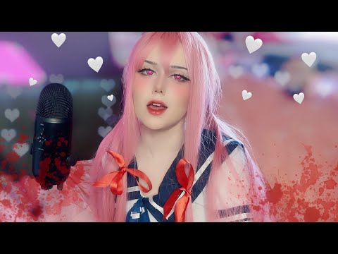 ASMR Craziest Yandere Girl Kidnapped You ♡ Yuno Gasai Cosplay RP - The ...