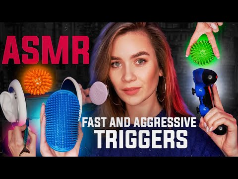 БЫСТРЫЕ И АГРЕССИВНЫЕ АСМР ТРИГГЕРЫ ДЛЯ СНА И МУРАШЕК, FAST AND AGGRESSIVE ASMR TRIGGERS FOR TINGLES