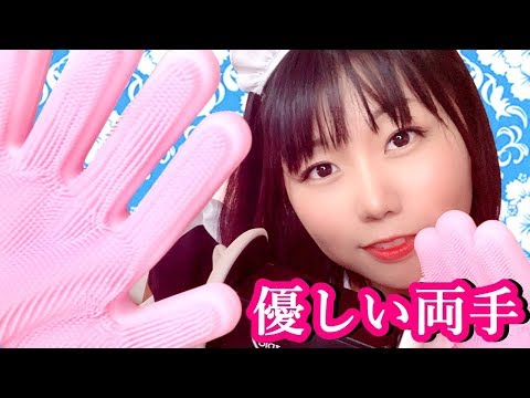 🔴【ASMR】Massage to refresh you doing your best💓breathing,Ear cleaning,Whispering,eating sound귀청소